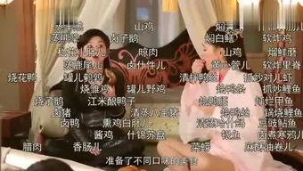 娱乐吃瓜酱爷爷