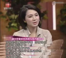 在娱乐圈的闺蜜吃瓜是谁,揭秘明星间的真实友谊与八卦传闻