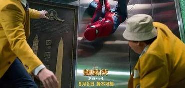 英雄归来音乐创作背景,战火洗礼后的旋律传奇