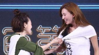 娱乐吃瓜酱作品原声,揭秘娱乐圈幕后真相，带你领略原声魅力