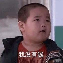 安吉表情包图片,笑出腹肌的欢乐源泉